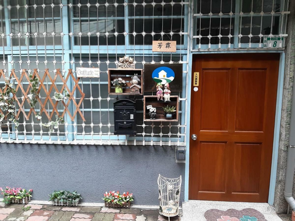 Gratitude Διαμέρισμα Ταϊνάν Εξωτερικό φωτογραφία